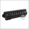 5KU KAC Style URX III 8" Handguard - 230mm - mit US Gewinde [5KU-112]