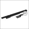 S&T T21 Metall Flat Top Rail System [ST-MT-03]