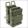 BEGADI Basic Hardshell Magazintaschen / Mag Pouch Bundle 5.56mm [M4 / M16 etc.] -olive-