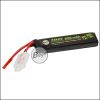 Begadi "AMAX" AEP LiPo Akku 7,4V 600mAh 30C, JST Anschluss & LiPo Balancer Zugentlastung -XXL-