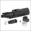 Army Armament 1911 / R32 / R601 / HiCapa GBB Reinforced Nozzle Set (Nylon)