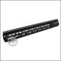 5KU -15 Zoll / 383mm - NSR Style Keymod Handguard mit US/EU Gewinde [5KU-180-15]