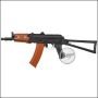 BEGADI ECO "HUSAR" AK 74U -GEN.5- (EFCS, Mosfet, short stroked, PRO HopUp) AEG mit Metallgearbox & Burst Modus < 0,5 J.