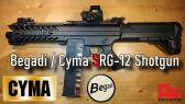 BEGADI / CYMA SGR-12 6mmBB Airsoft Semi-Shotgun 